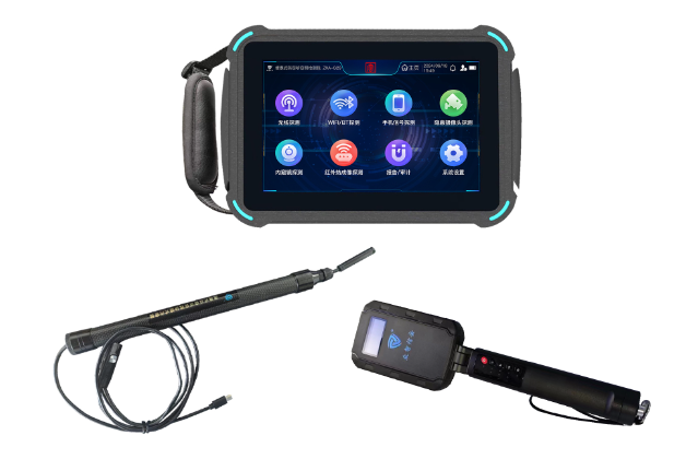 青县便携式防窃听窃照检测包