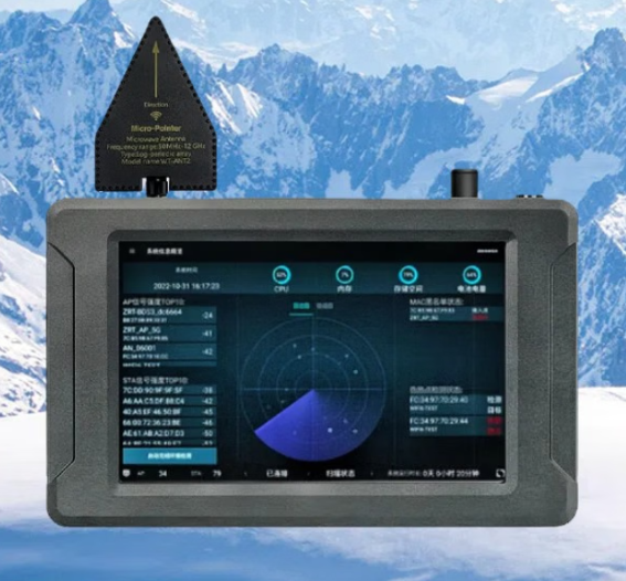 青县手持式手机信号源检查分析仪